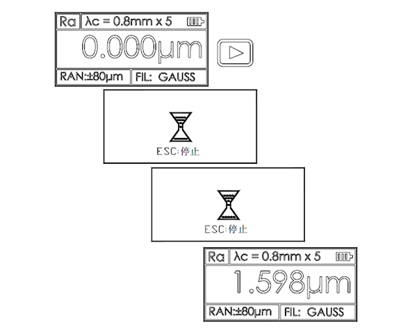 コンパクト表面粗さ計　SDSKR200　