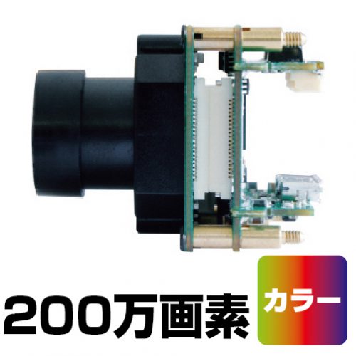 Sマウントusb3ボードカメラ 0万画素 カラー Dn3v 0k 産業用 工業用カメラ 株式会社松電舎 安心の低価格