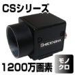 cs1200-b