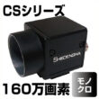 cs160-b_500